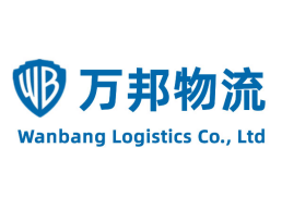 優(yōu)質(zhì)物流服務(wù)