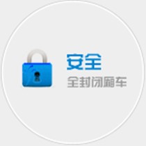 東莞物流公司|東莞貨運(yùn)公司