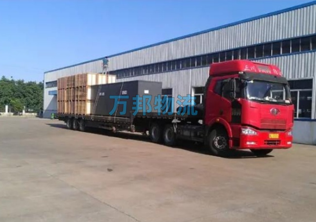 東莞到鹽城物流公司-東莞到鹽城物流專線-從深圳發(fā)貨到鹽城