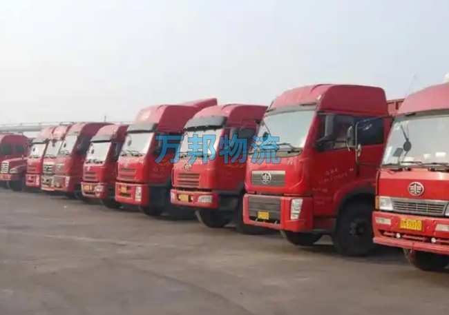 東莞到煙臺物流公司-東莞到煙臺物流專線-從深圳發(fā)貨到煙臺