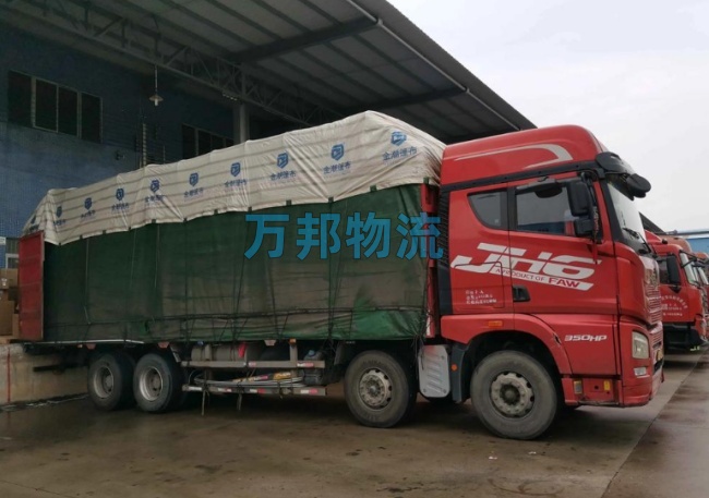 東莞到鎮(zhèn)江物流公司-東莞到鎮(zhèn)江物流專線-從深圳發(fā)貨到鎮(zhèn)江