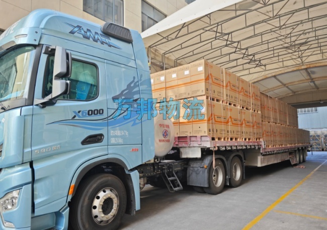 東莞到三明物流公司-東莞到三明物流專線-從深圳發(fā)貨到三明