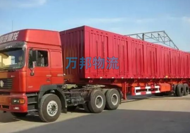 東莞到聊城物流公司-東莞到聊城物流專線-從深圳發(fā)貨到聊城