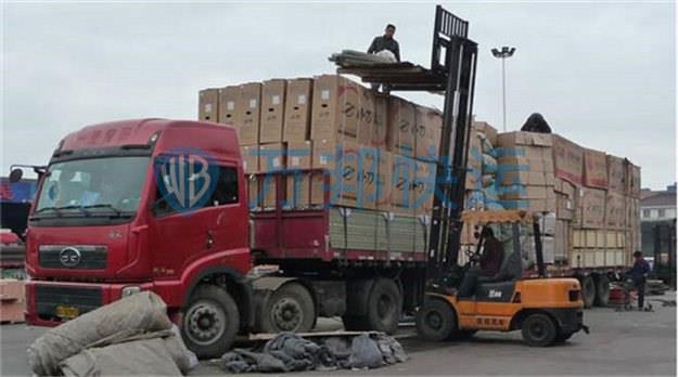 東莞到烏魯木齊貨運部|東莞到烏魯木齊貨運專線網(wǎng)點