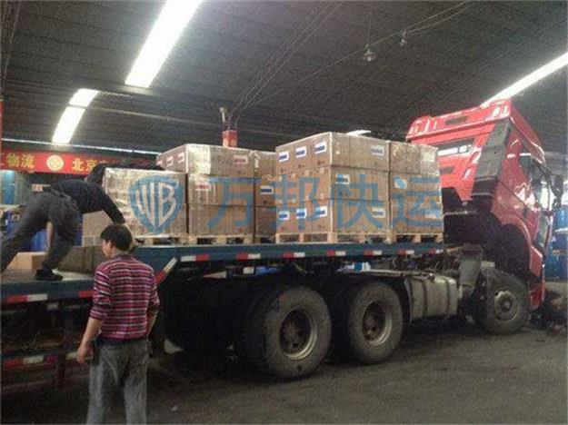 東莞到鄂爾多斯物流公司-東莞到鄂爾多斯物流專線