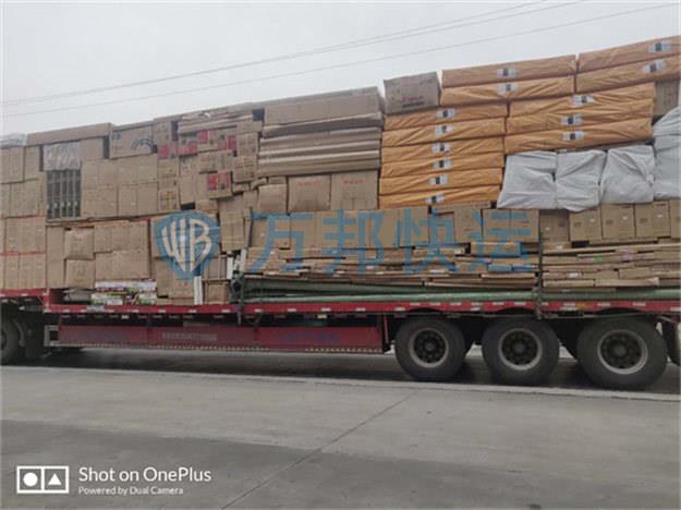 東莞到石家莊物流-東莞到石家莊物流專線-東莞到石家莊貨運專線