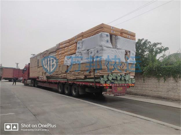 東莞到和田物流-東莞到和田物流專線-東莞到和田貨運(yùn)專線