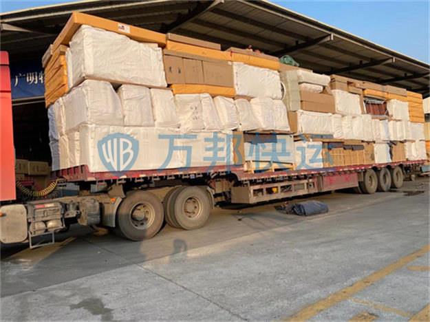 東莞到漢中貨運(yùn)專線-東莞到漢中物流貨運(yùn)-東莞到漢中貨運(yùn)網(wǎng)點(diǎn)