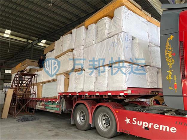 東莞到成安的物流公司-物流專線