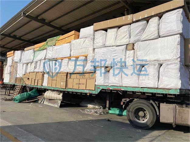 東莞到保定物流-東莞到保定物流專(zhuān)線-東莞到保定貨運(yùn)專(zhuān)線