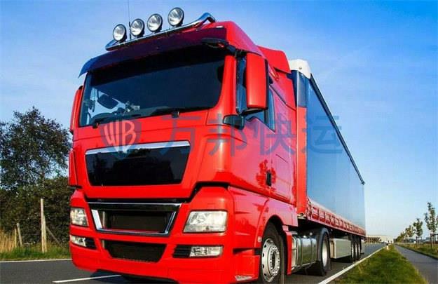 東莞到瓊海的物流公司-物流專線