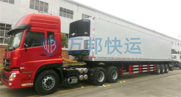 東莞到景德鎮(zhèn)貨運(yùn)部|東莞到景德鎮(zhèn)貨運(yùn)專線網(wǎng)點(diǎn)