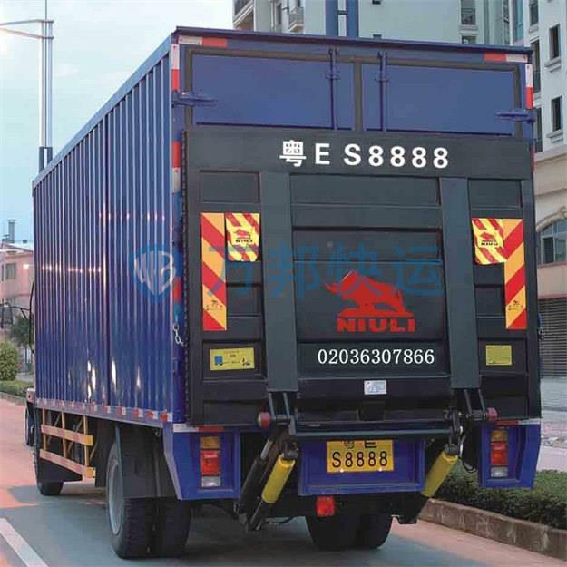 東莞到麗江物流專線-東莞到麗江貨運專線