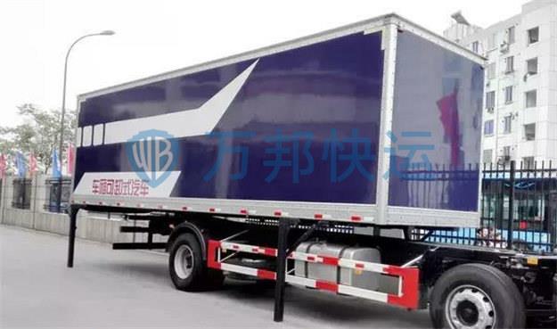 東莞到黃岡轎車托運-東莞到黃岡汽車運輸公司