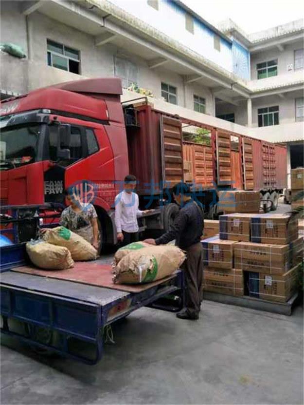東莞到廈門(mén)物流-東莞到廈門(mén)物流專線-東莞到廈門(mén)貨運(yùn)專線