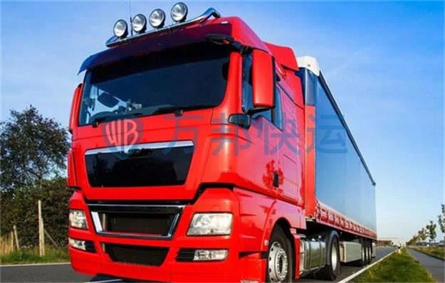 東莞到那曲物流專線-東莞到那曲貨運(yùn)專線