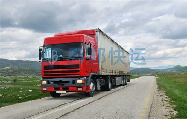 東莞到宿遷物流專線-東莞到宿遷貨運專線