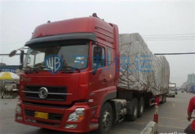 東莞到鄂爾多斯物流公司-東莞到鄂爾多斯物流專線