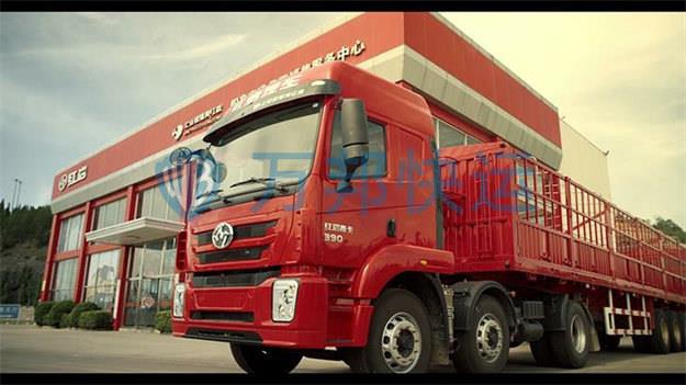 東莞到紹興物流-東莞到紹興物流專線-東莞到紹興貨運(yùn)專線