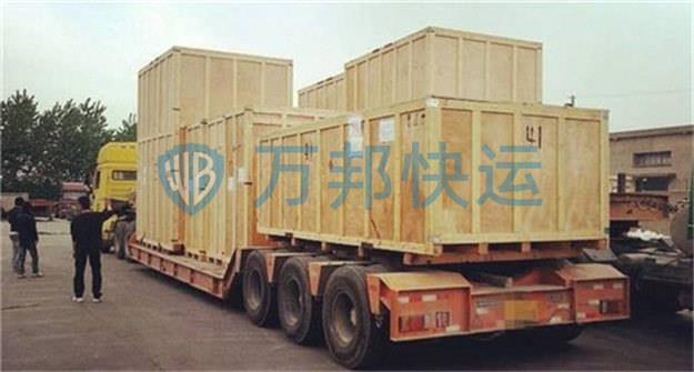 東莞到隨州貨運(yùn)部-東莞到隨州物流專線公司