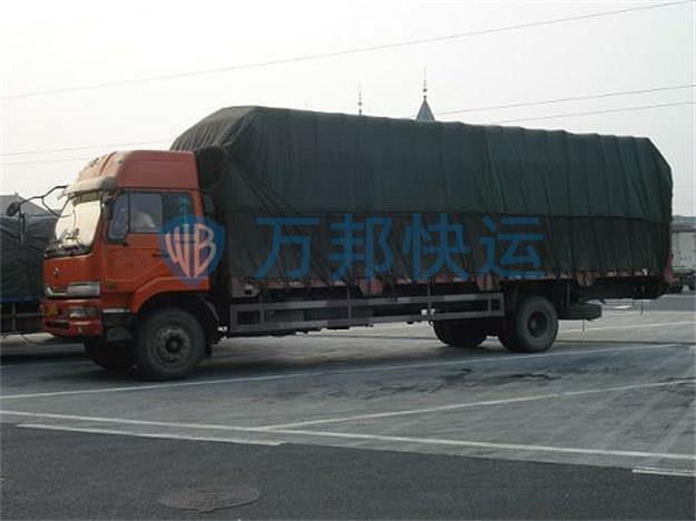 東莞到龍巖物流-東莞到龍巖物流專線-東莞到龍巖貨運專線