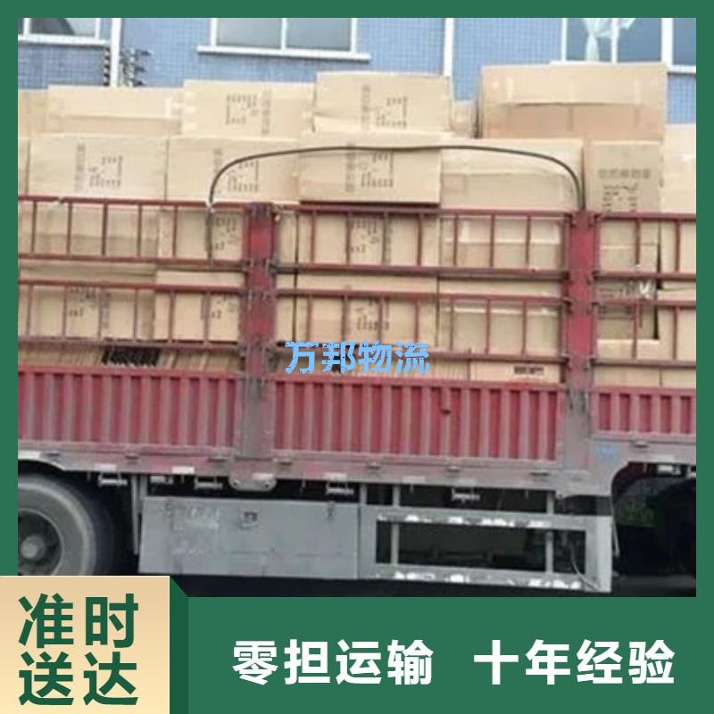 東莞到泉州運輸公司/深圳發(fā)往泉州物流專線