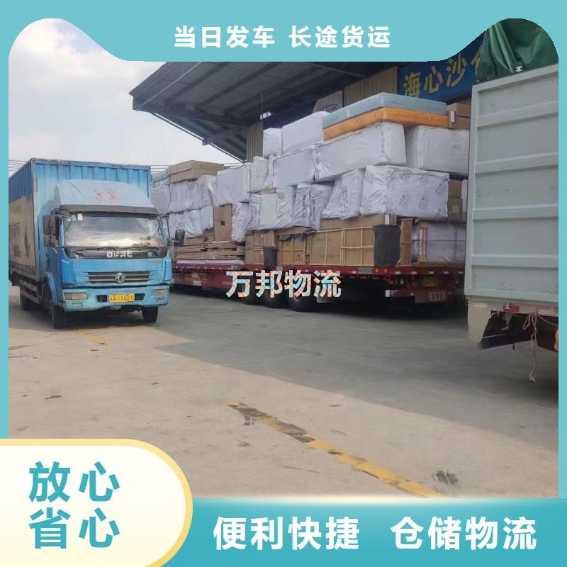 寧波到欽州物流公司_寧波到欽州物流托運(yùn)部-歡迎您